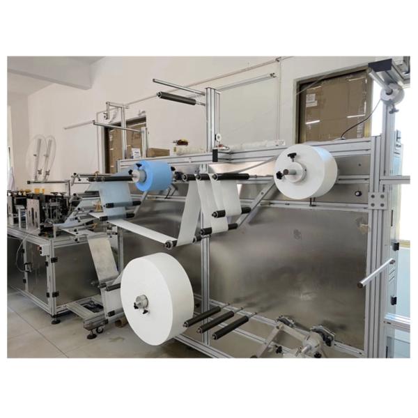 Power 6KW Non Woven Face Mask Making Machine Speed 100 - 160 pcs / Minute