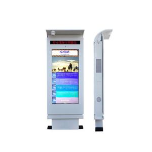 China Floor Standing LCD Multi-Touch Screen Vertical Digital Signage 55 Inch LCD Screen Ads Video Display Advertising on sale