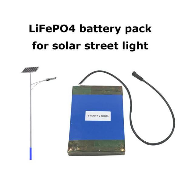 Customize 21AH Solar Street Light Lithium Battery 32140 26650 Lifepo4 Battery Pack