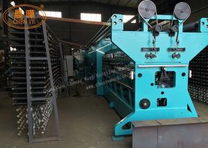 Wholesale Computerized Knitting 5.5m Wire Mesh Shade Net Making Machine from china suppliers