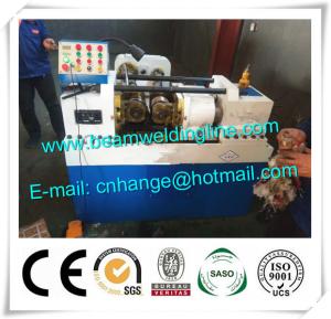 China Vertical 300r/Min 180mm Magnetic CNC Drilling Tapping Machine on sale