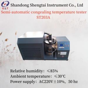 Wholesale Semi Automatic Congealing Temperature Tester 1500W from china suppliers