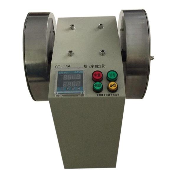 ST136B Stainless Steel 50 Revolutions Per Minute Fertilizer Tester