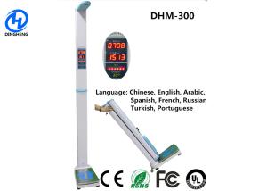 Professional BMI Scale Machine Accurate Digital Height And Weight Scale