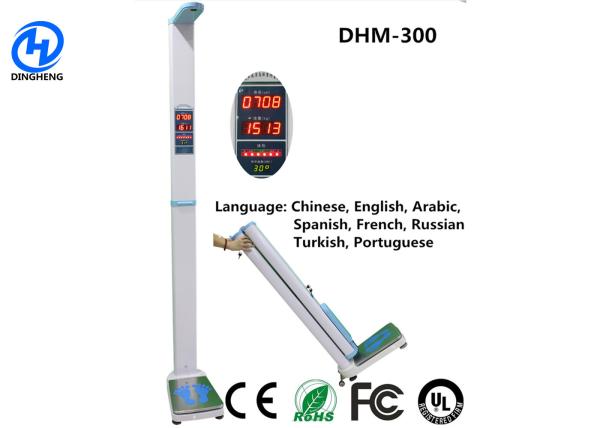 Quality Professional BMI Scale Machine Accurate Digital Height And Weight Scale for sale
