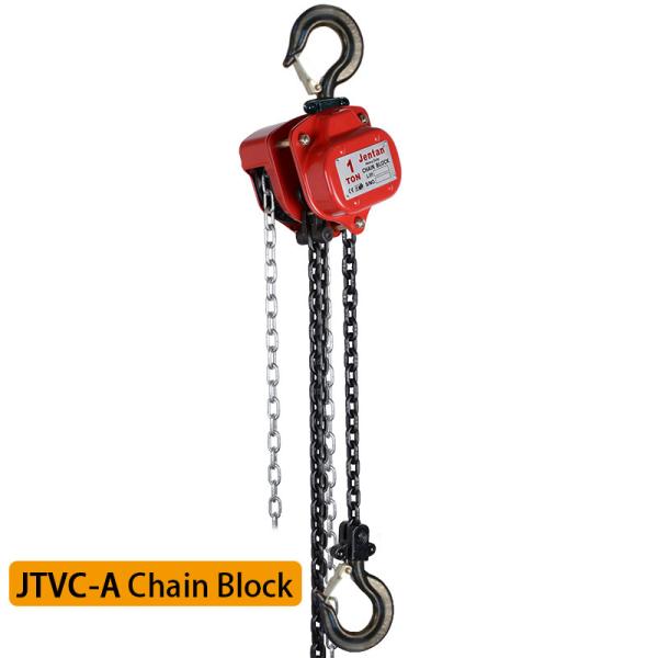 The JTVC-A Chain Block Unmatched Performance and Durability with GBO Heat