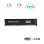 2GB 4GB 8GB 1600MHz Computer DDR3 Memory Module DIMM For Desktop DDR