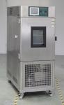 SUS 304 Programmable Constant Temperature And Humidity Machine