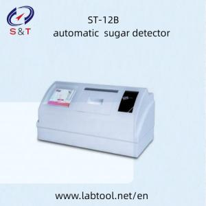 Wholesale 220V 50Hz Automatic Food Texture Analyzer With Standard Specifications from china suppliers