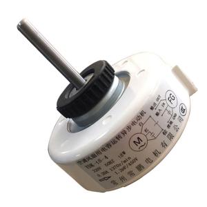China AC Resin Pack Split Type Air Conditioner Fan Motor / Resin Packing White Motor for Indoor Air Conditioner on sale