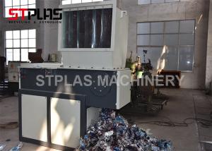 China 500 Kg/H Plastic Shredder Machine For Woven Bags / Cement Bags / Plastic Bags on sale