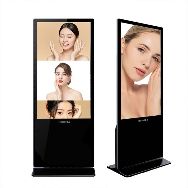 43-inch Large Format Display with Fast Response Time and Multiple Connectivity