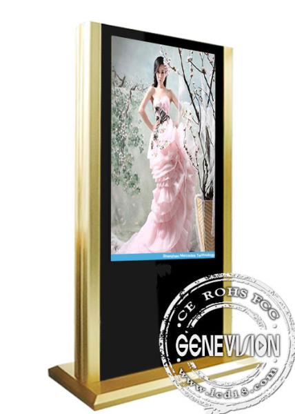 Quality 16.7M Color Kiosk Digital Signage with Memory Card Insert for sale