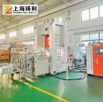 Auto Disposable Aluminum Container Machine 7*7.5*3.8meters