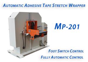 Wholesale Simple Structure Orbital Stretch Wrap Machine , Easy Install Stretch Wrapping Equipment from china suppliers