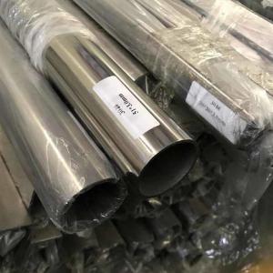 Wholesale ASTM A554 Stainless Steel Pipe Tube AISI 304 22mm 316 Stainless Steel Tube from china suppliers