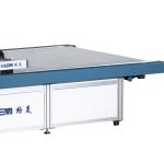 Single Ply Digital Cnc Textile Cutting Machine With Continuous Feeding System