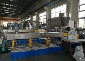 Wholesale Fully Automatic PET Recycling Machine , High Output 300kg PET Pelletizer from china suppliers