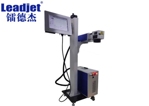 Quality Aluminum Can Fiber Laser Marking Machine For Graphic / Batch Date Coding for sale