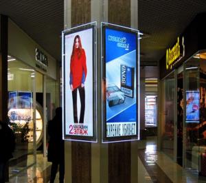China Edgelight Led Light Box Signage 200cm Advertising Led Poster Board on sale