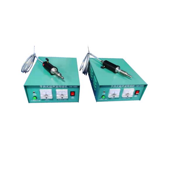 30kHz Portable Ultrasonic Spot Welding Machine For Auto Welding
