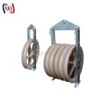 Professional 916 Series Stringing Block For Ultra High Voltage Line Work