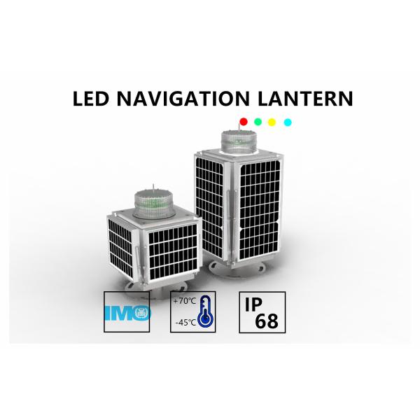 10nm Visibility Bridge Navigation Lights Solar LED Flashing Pattens