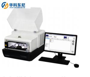 Wholesale 36L Water Vapor Permeability Tester With Computer HTZ C2 from china suppliers
