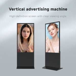 Promotion Exhibition Standing Touch Screen Kiosk Android Indoor Waterproof