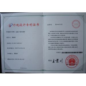 Shenzhen fire-wolf electronics Co., Ltd Certifications