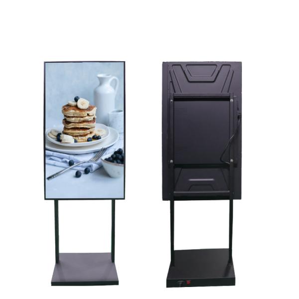 1920 X 1080 Outdoor Lcd Display Advertising Digital Signage Screen Ce Rohs