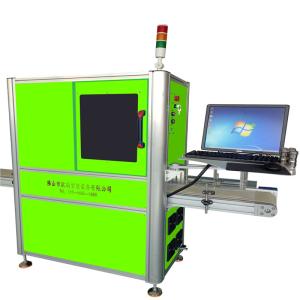 Wholesale Industrial Laser Coding Machine for Text Barcodes Logos 300dpi from china suppliers