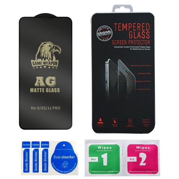Quality Matte Finish Mobile Phone Screen Protector 9H Full Coverage Finger Print Free For Iphone 12 for sale