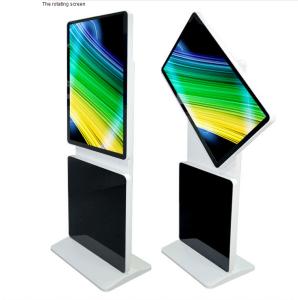 42 inch all-in-one PC Touchscreen Wifi Spin Screen