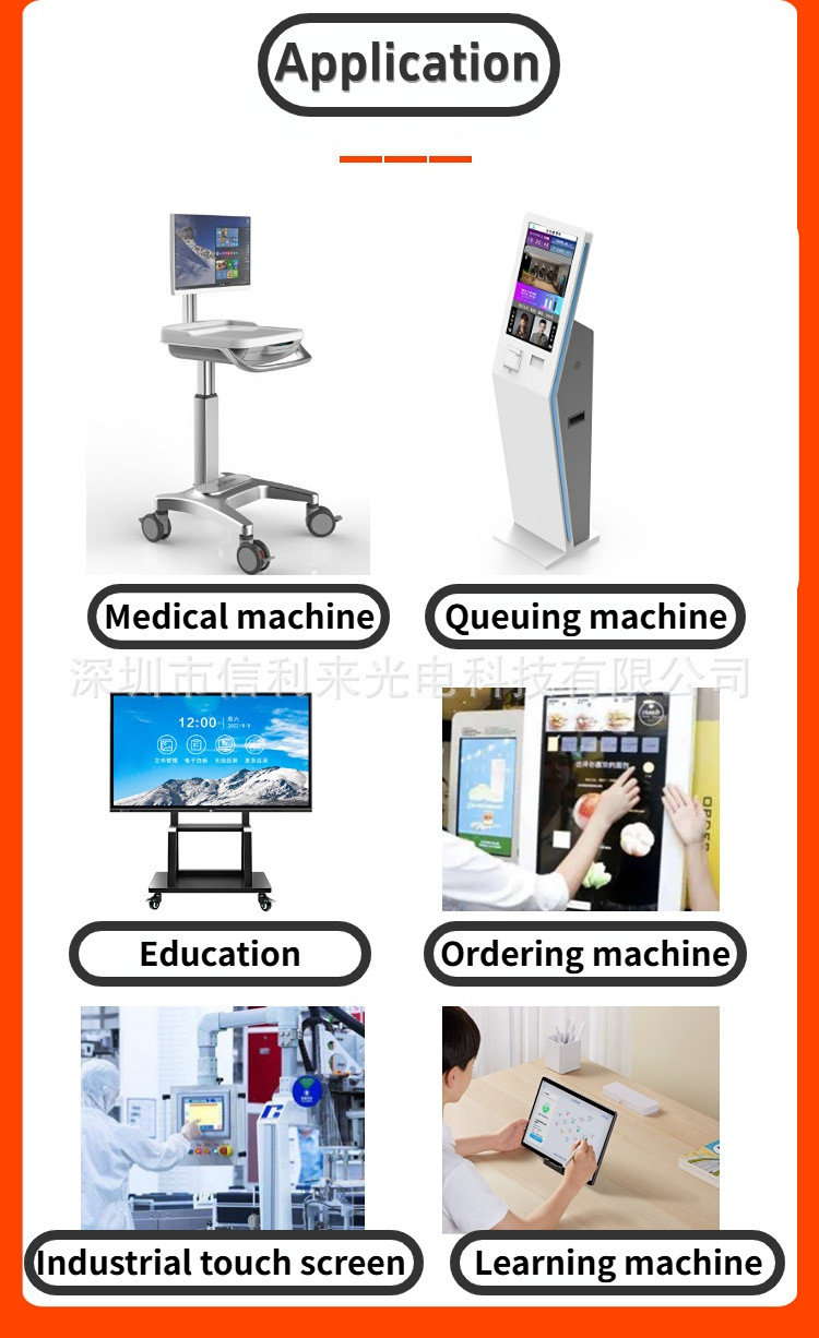 5ms Response Time LCD Touch Screen Monitor Plug And Play Compatibility Full Part Bonding Optical Bonding