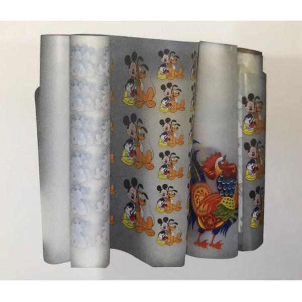 Cold / Hot Peel Digital Print Film No Need To Plate Matte Print For Screen Printing