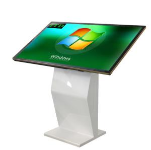 55 All In One Smart Industrial Touch Screen Computer Panel PC Android Windows System