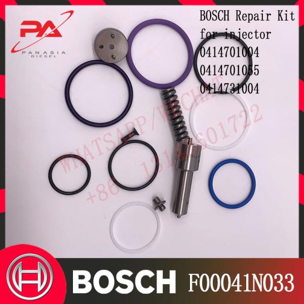 F00041N033 CIBO Diesel Engine Parts Repair Kit 0414701004 0414701055 0414731004 For V-O-L-V 5235710