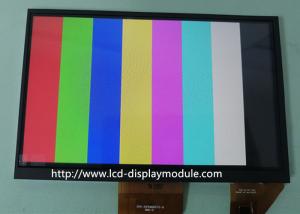 Wholesale TFT Display Screen 7'' Inch 800 * 480 RGB888 12 O'clock Interface with Capacitive Touch Screen For Auto from china suppliers
