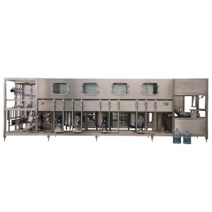China Stainless Automatic Filling Machines 1200BPH 1500BPH 5 Gallon Bottling Machine on sale
