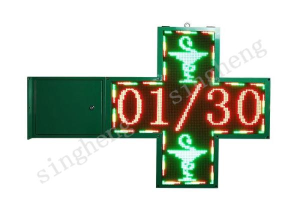 Quality Large P10 Led Scrolling Message Display Epistar LED Chip 320mm*160mm Module Size for sale
