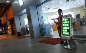 China Customized P5 Advertising LED  Screens SMD3535 for Dural color Digital Billboards on sale