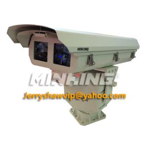 China MG-TK30DW 1000m/2000m/3000m Laser Module Light Night Vision Long Range PTZ Camera on sale