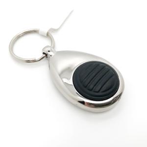 China Available Keychain Flashlight with TT Payment Term Supported on sale