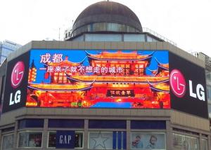 China SMD 3535 Advertisement P8 625nm LED Display Screen on sale