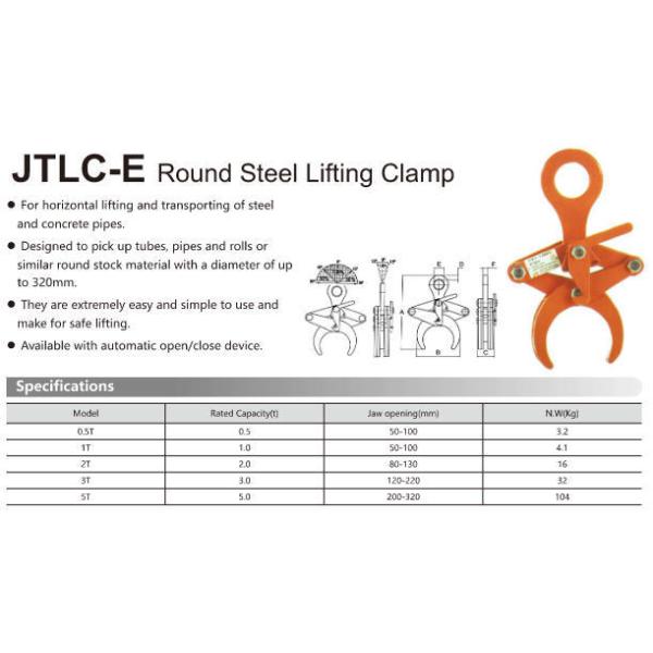 Mechanical Lifting Devices JTLC-E Round Steel Lifting Clamp for Safe and Easy Handling of Pipes and Rolls