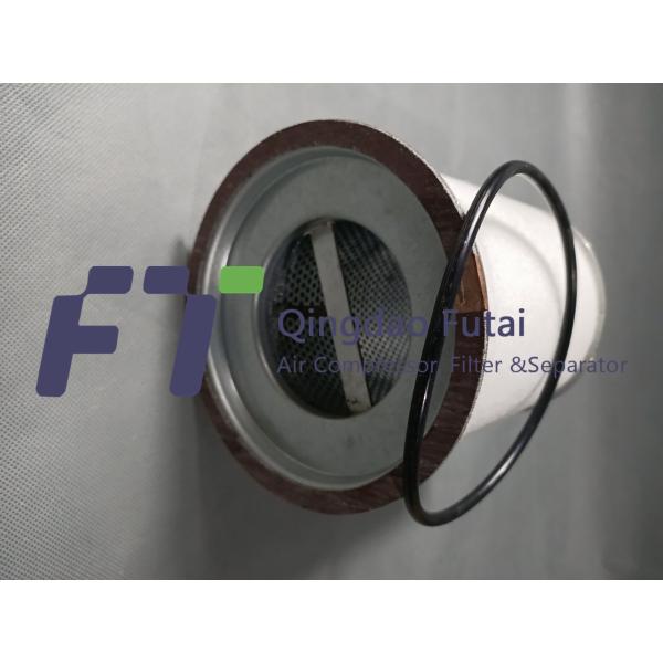 Kaeser Alternative Screw Compressor Air Oil Separator 6.1931.0