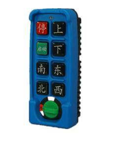 Single Speed Series Industrial Wireless Hoist Remote Control 4 / 6 / 8 buttons