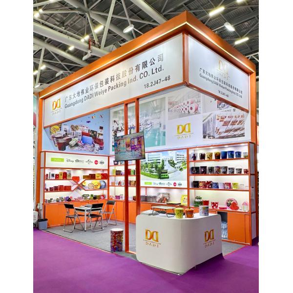 DADI Candy Tin Box Rectangular Tin Can 0.19mm-0.4mm Cookie Tin Packaging