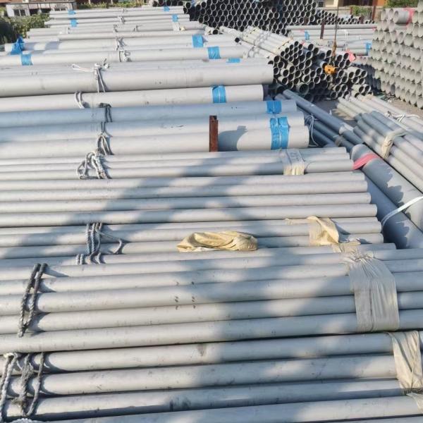 NO8020 Nickel Alloy Seamless Welded Pipe 20 DN10 -DN400 STD In 6m Length